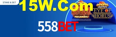 Ofertas Imperdíveis na 558Bet: Promoções e Bônus Que Valem a Pena